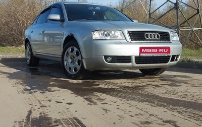 Audi A6, 2003 год, 695 000 рублей, 1 фотография