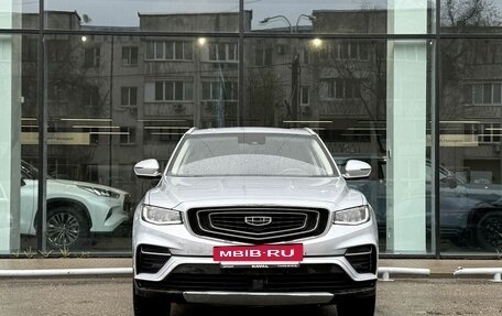 Geely Atlas, 2021 год, 1 840 000 рублей, 2 фотография