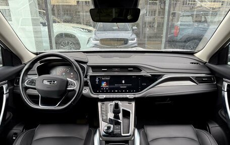 Geely Atlas, 2021 год, 1 840 000 рублей, 11 фотография