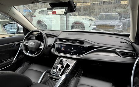 Geely Atlas, 2021 год, 1 840 000 рублей, 9 фотография