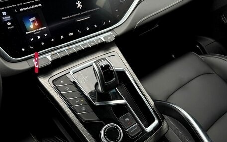 Geely Atlas, 2021 год, 1 840 000 рублей, 13 фотография