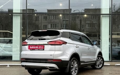 Geely Atlas, 2021 год, 1 840 000 рублей, 5 фотография