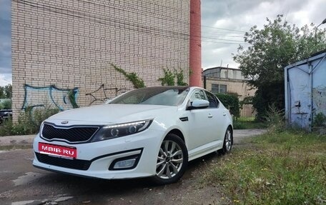 KIA Optima III, 2015 год, 1 100 000 рублей, 1 фотография