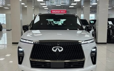 Infiniti QX80, 2026 год, 16 500 000 рублей, 1 фотография