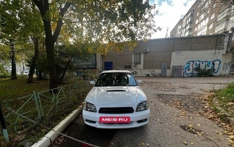 Subaru Legacy III, 1999 год, 365 000 рублей, 4 фотография
