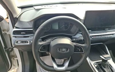 Geely Emgrand, 2024 год, 1 165 000 рублей, 1 фотография