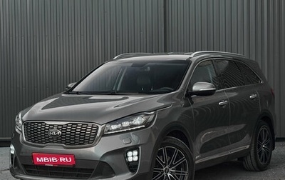 KIA Sorento III Prime рестайлинг, 2018 год, 2 590 000 рублей, 1 фотография
