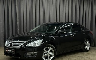 Nissan Teana, 2015 год, 1 199 777 рублей, 1 фотография