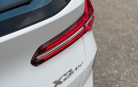 BMW X3, 2025 год, 8 790 000 рублей, 6 фотография