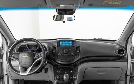 Chevrolet Orlando I, 2014 год, 1 199 000 рублей, 7 фотография