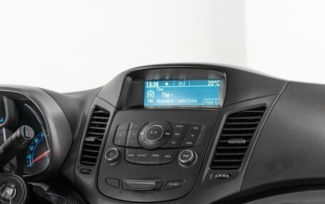 Chevrolet Orlando I, 2014 год, 1 199 000 рублей, 9 фотография