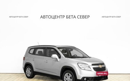 Chevrolet Orlando I, 2014 год, 1 199 000 рублей, 2 фотография