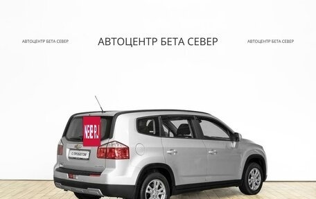 Chevrolet Orlando I, 2014 год, 1 199 000 рублей, 3 фотография