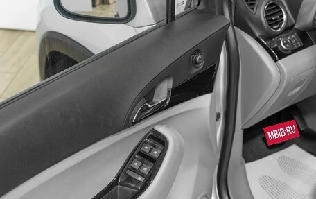 Chevrolet Orlando I, 2014 год, 1 199 000 рублей, 11 фотография