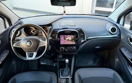 Renault Kaptur I рестайлинг, 2022 год, 2 000 000 рублей, 12 фотография