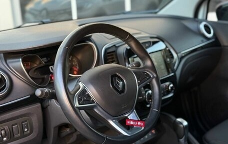 Renault Kaptur I рестайлинг, 2022 год, 2 000 000 рублей, 13 фотография