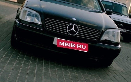 Mercedes-Benz S-Класс, 1995 год, 400 000 рублей, 2 фотография