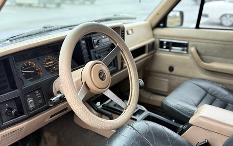 Jeep Cherokee, 1993 год, 670 000 рублей, 16 фотография