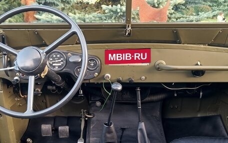 ГАЗ 69, 1956 год, 2 000 000 рублей, 16 фотография
