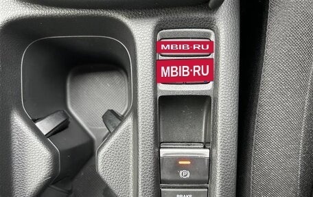 Honda Vezel, 2024 год, 2 013 000 рублей, 18 фотография