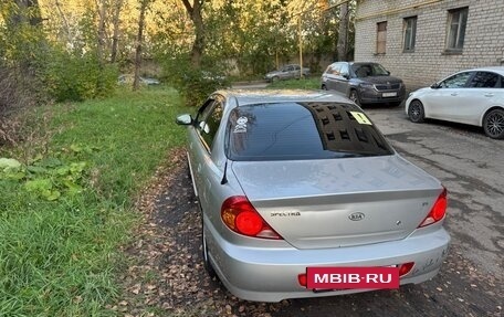 KIA Spectra II (LD), 2008 год, 495 000 рублей, 4 фотография