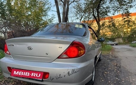 KIA Spectra II (LD), 2008 год, 495 000 рублей, 5 фотография