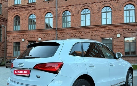 Audi Q5, 2014 год, 1 670 000 рублей, 2 фотография