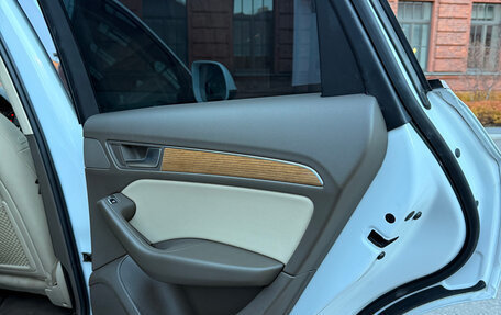 Audi Q5, 2014 год, 1 670 000 рублей, 23 фотография