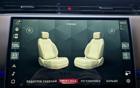 Land Rover Range Rover IV рестайлинг, 2024 год, 19 990 000 рублей, 17 фотография