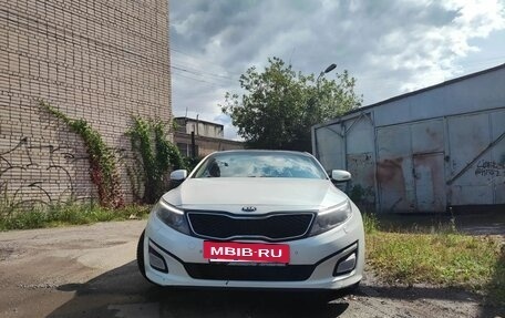 KIA Optima III, 2015 год, 1 100 000 рублей, 2 фотография