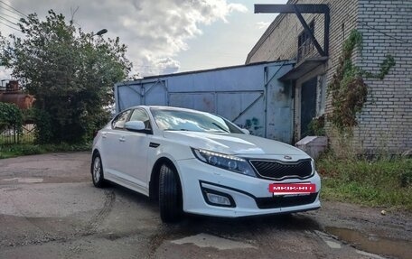 KIA Optima III, 2015 год, 1 100 000 рублей, 5 фотография