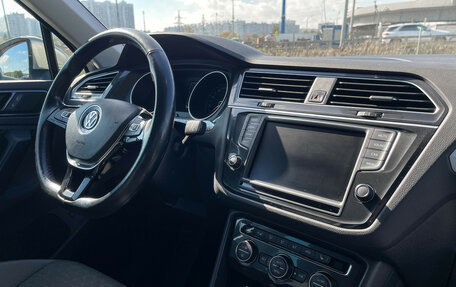 Volkswagen Tiguan II, 2017 год, 2 419 000 рублей, 9 фотография