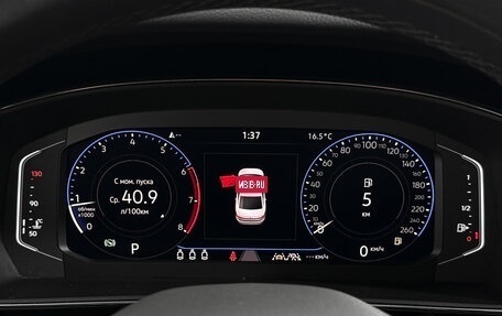Volkswagen Passat B8 рестайлинг, 2023 год, 2 990 000 рублей, 18 фотография