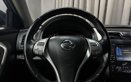 Nissan Teana, 2015 год, 1 199 777 рублей, 17 фотография