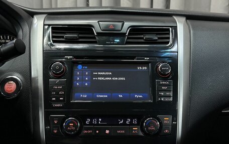 Nissan Teana, 2015 год, 1 199 777 рублей, 14 фотография