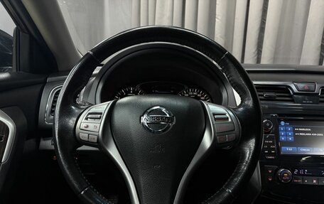 Nissan Teana, 2015 год, 1 199 777 рублей, 16 фотография