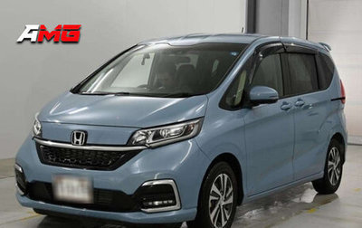 Honda Freed II, 2022 год, 1 650 000 рублей, 1 фотография