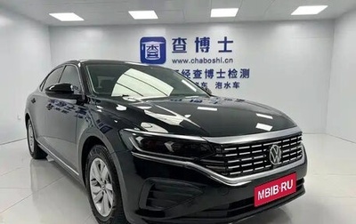 Volkswagen Passat B8 рестайлинг, 2022 год, 1 835 000 рублей, 1 фотография