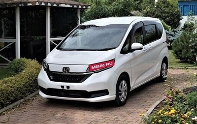 Honda Freed II, 2022 год, 1 350 000 рублей, 1 фотография