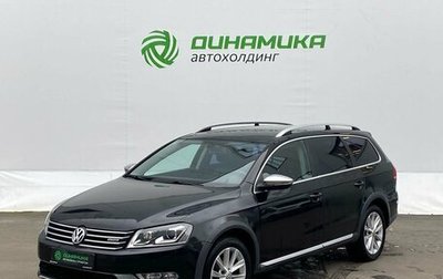 Volkswagen Passat B7, 2012 год, 1 220 000 рублей, 1 фотография