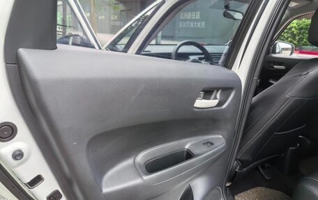 Honda Fit, 2022 год, 1 300 000 рублей, 14 фотография