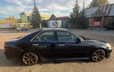 Toyota Mark II IX (X110), 2001 год, 845 000 рублей, 1 фотография