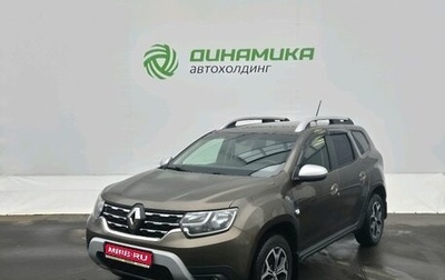 Renault Duster, 2021 год, 1 960 000 рублей, 1 фотография