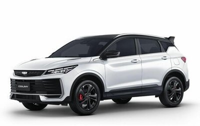 Geely Coolray I, 2026 год, 2 774 990 рублей, 1 фотография
