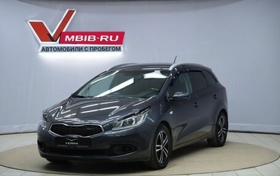 KIA cee'd III, 2014 год, 890 000 рублей, 1 фотография