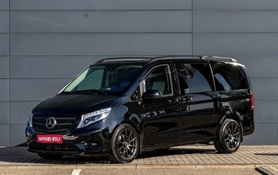 Mercedes-Benz Vito, 2016 год, 3 095 000 рублей, 1 фотография