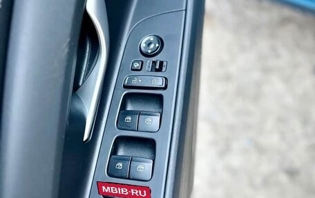Hyundai Elantra, 2023 год, 1 350 000 рублей, 16 фотография