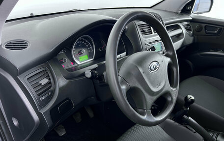 KIA Sportage II, 2010 год, 865 000 рублей, 9 фотография