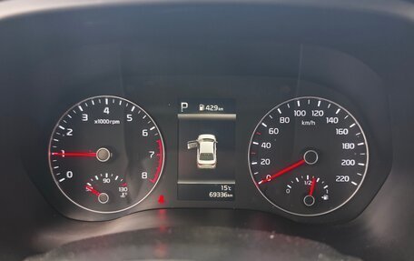 KIA Rio IV, 2021 год, 1 845 000 рублей, 2 фотография