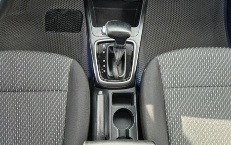 KIA Rio IV, 2019 год, 1 215 000 рублей, 13 фотография